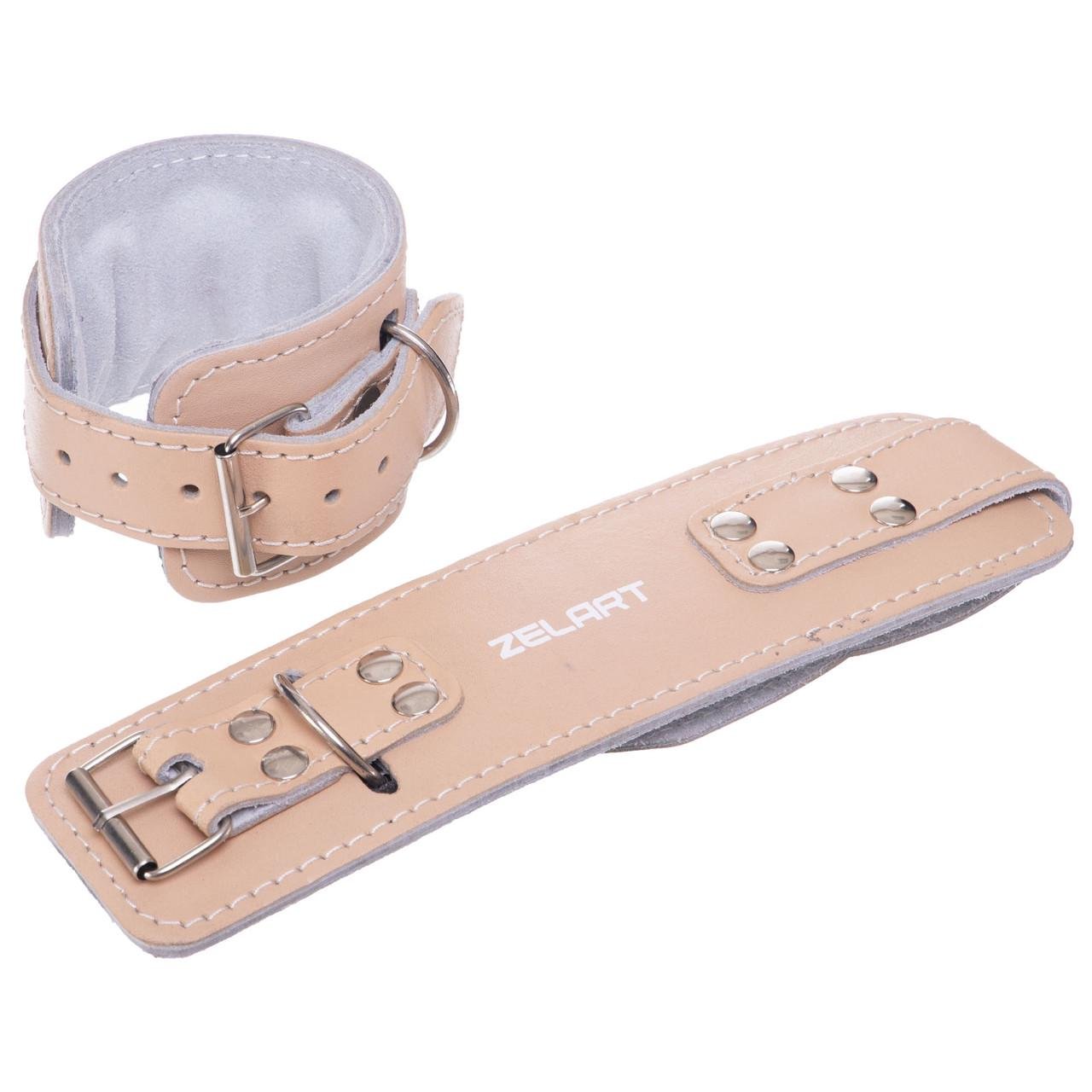 Манжеты для тяги на руки и ноги Zelart SB-165196 2 шт. (2593753914)