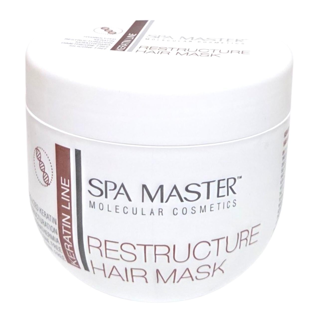 Маска для волос Keratine Line Spa Master с кератином 500 мл