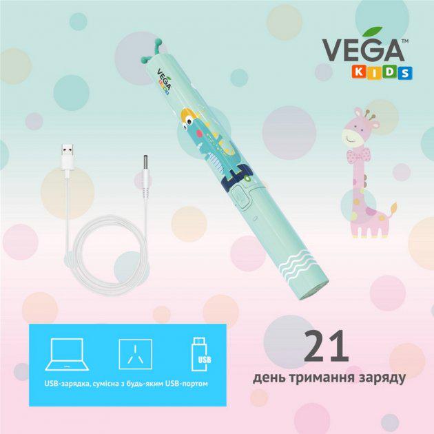 Зубная щетка электрическая Vega Kids VK-500B Бирюзовый - фото 5