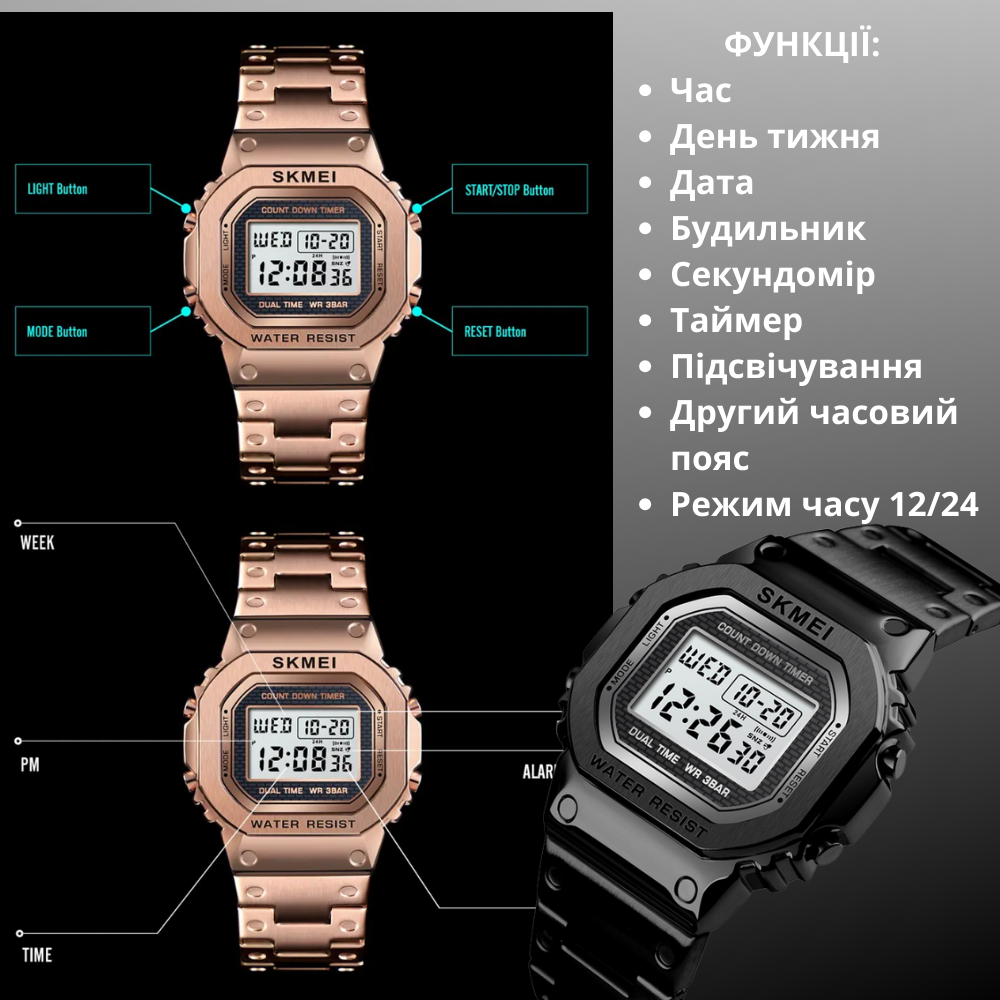Наручные часы мужские Skmei классические электронные из нержавеющей стали с подсветкой Черный (1456) - фото 6 Наручные часы мужские Skmei классические электронные из нержавеющей стали с подсветкой Черный (1456) - фото 6