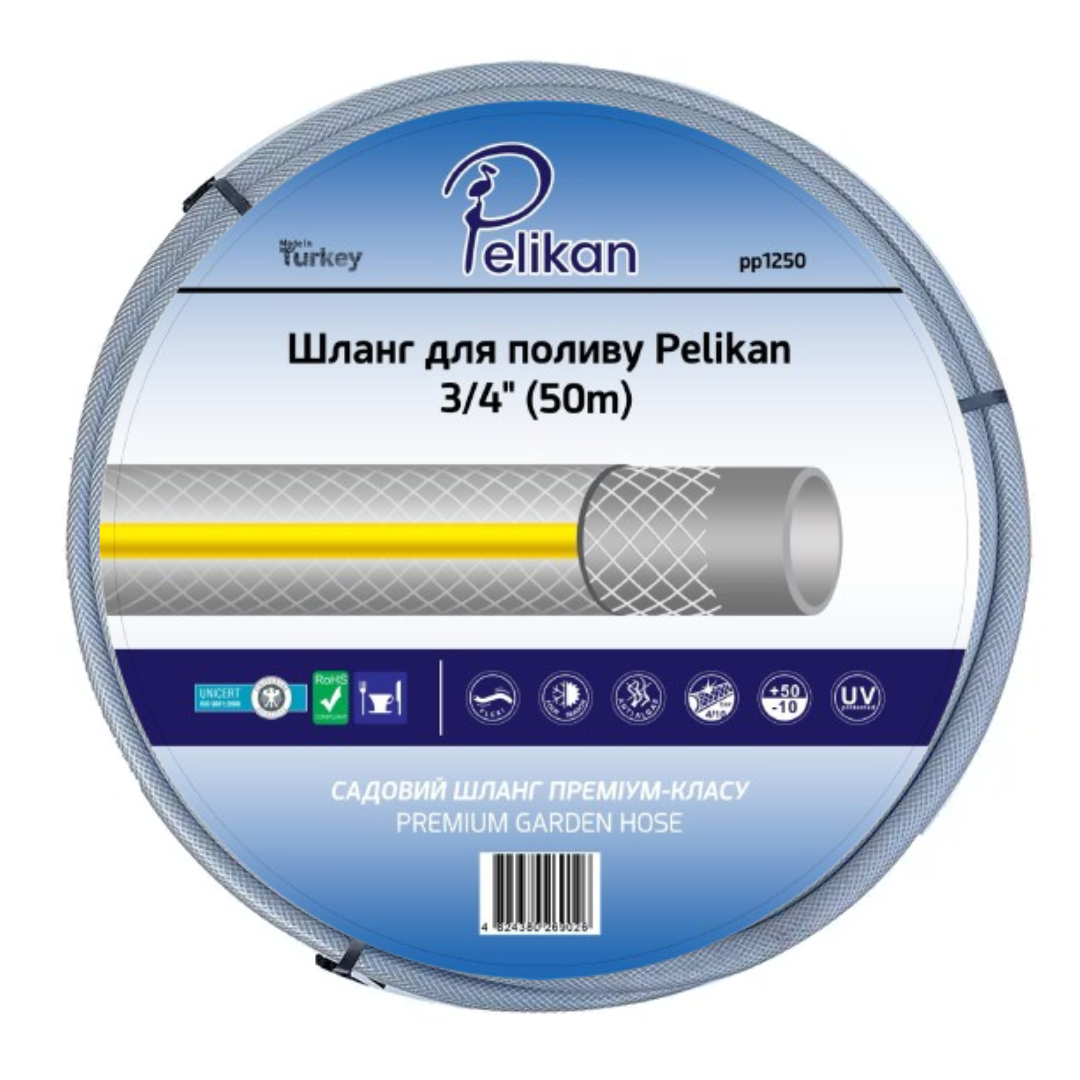 Шланг для полива Pelikan 3/4" 50 м (PP3450)