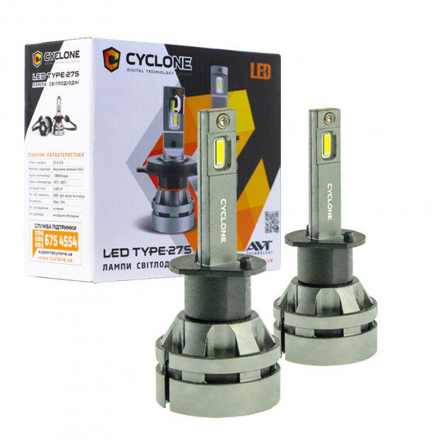 Светодиодные лампы Cyclone LED H1 5000K 5100-LM CR type 27S (1537)