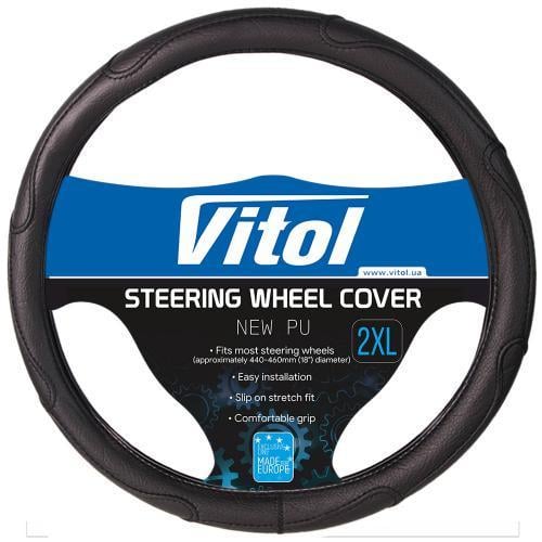 Чехол для руля 16556-10 B XXL Черный (2278457273)