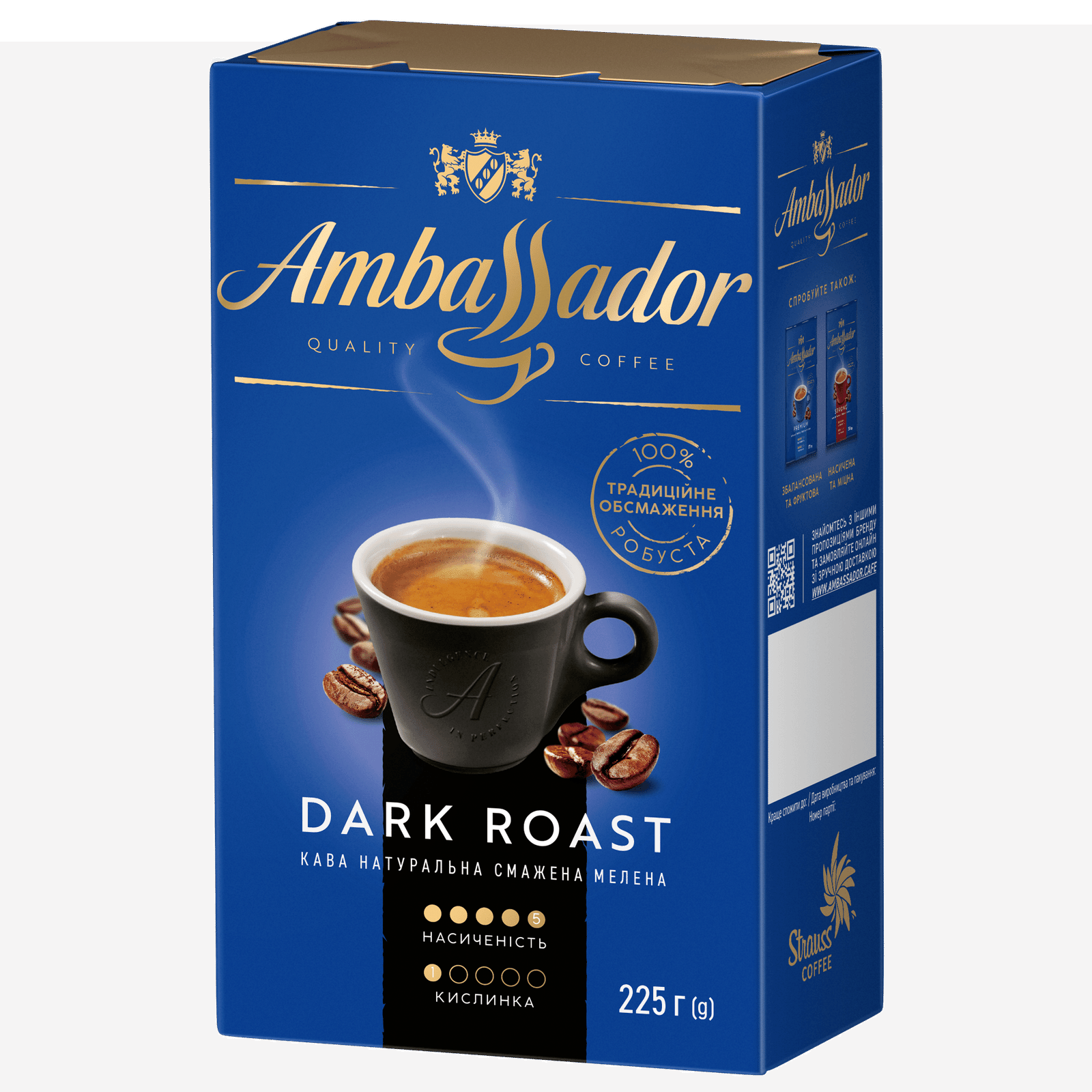 Кофе молотый Ambassador Dark Roast 225 г