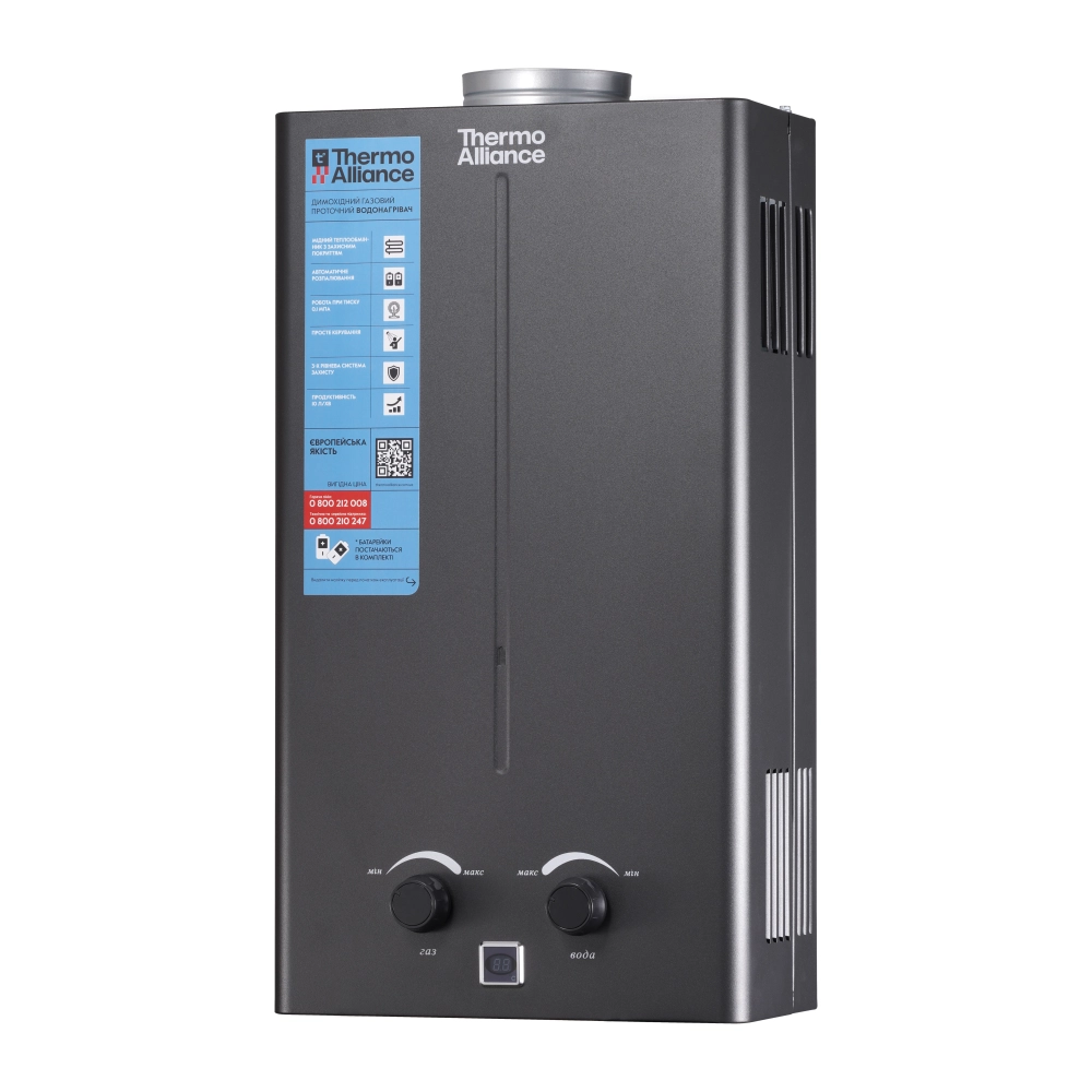 Колонка газова димохідна Thermo Alliance JSD20-10CR 10 л Black (SD00055169)