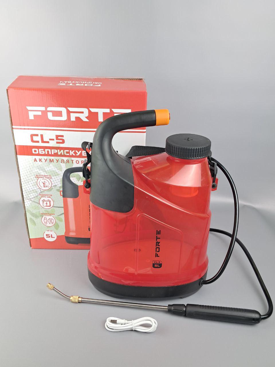 Опрыскиватель аккумуляторный Forte CL-5 маленький универсальний 5 л (CL-5)