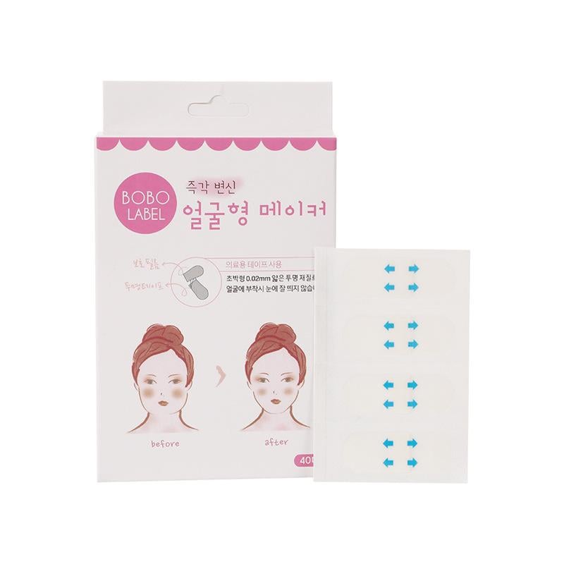 Тейпы против морщин и от второго подбородка 40 шт. (U9485)