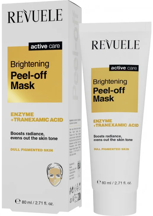 Пілінг-маска для обличчя Revuele Active Care Освітлююча 80 мл