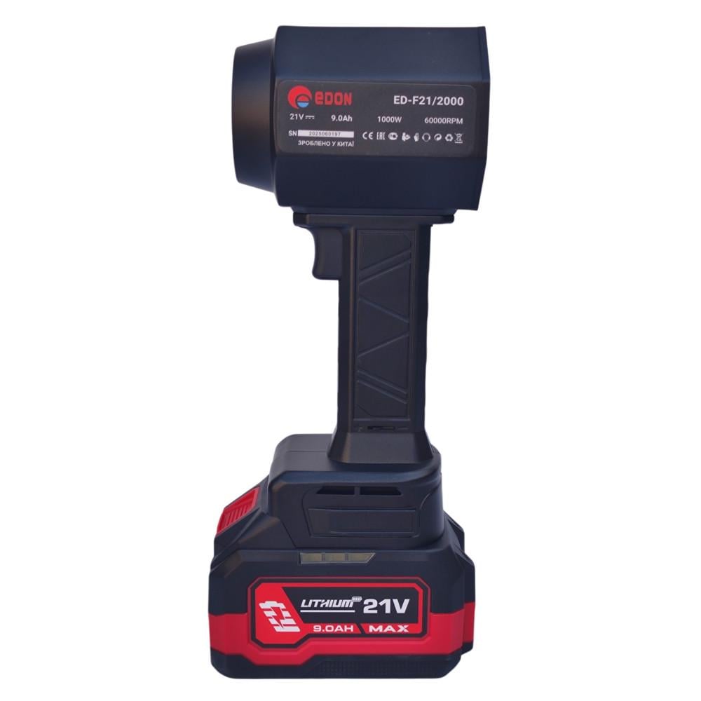 Турбовентилятор багатофункціональний EDON ED-F21/2000 1 АКБ/21 В/9,0 Ач (ED-F21/2000)