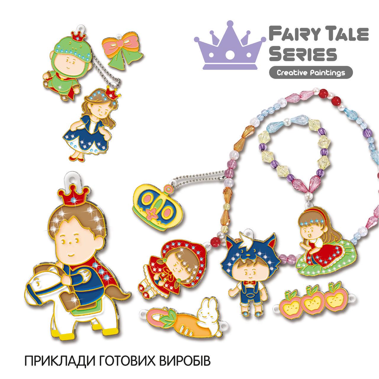 Набір для творчості Kegao Казки 18 підвісок і 6 вітражних фарб - фото 2