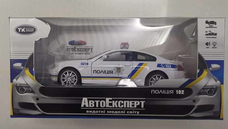 Машинка металопластик ТК 7777 UA Авто Експерт 1:32 світло/звук/інерція/в багажник двері відчиняються