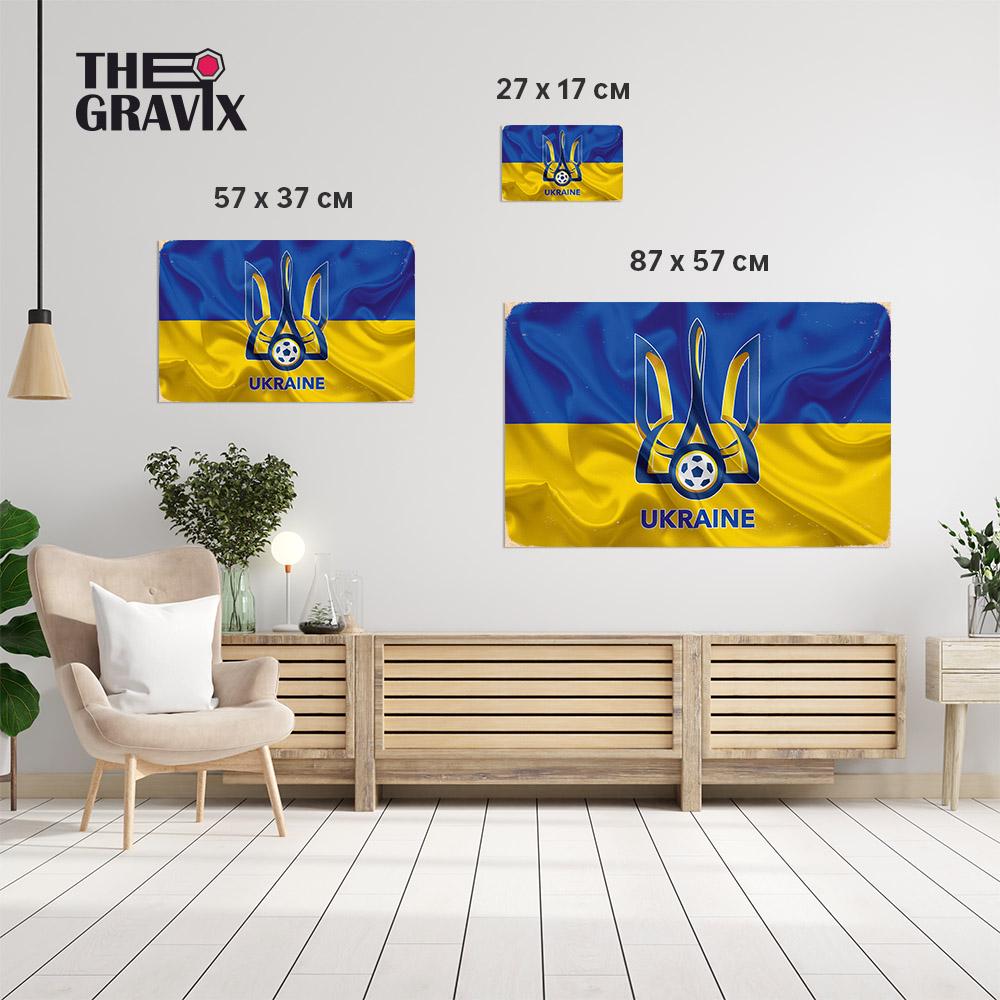 Постер деревянный THEGRAVIX Сборная Украины 27х17 см А4 (03651) - фото 3