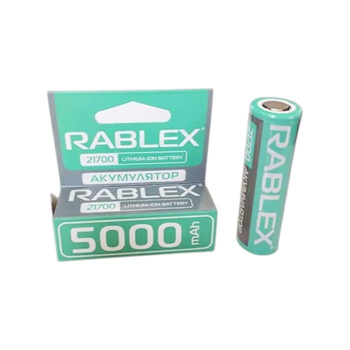 Батарейка аккумулятор Rableх 21700 5000 mAh 3,7V