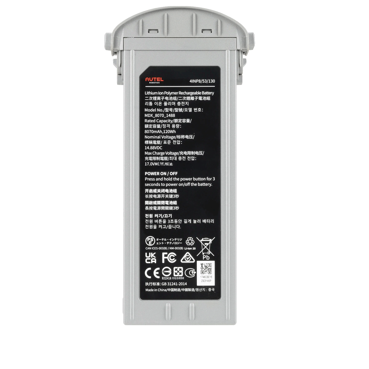 Акумулятор для квадрокоптера AUTEL MAX 4T 8070 mAh 14,88V - фото 7