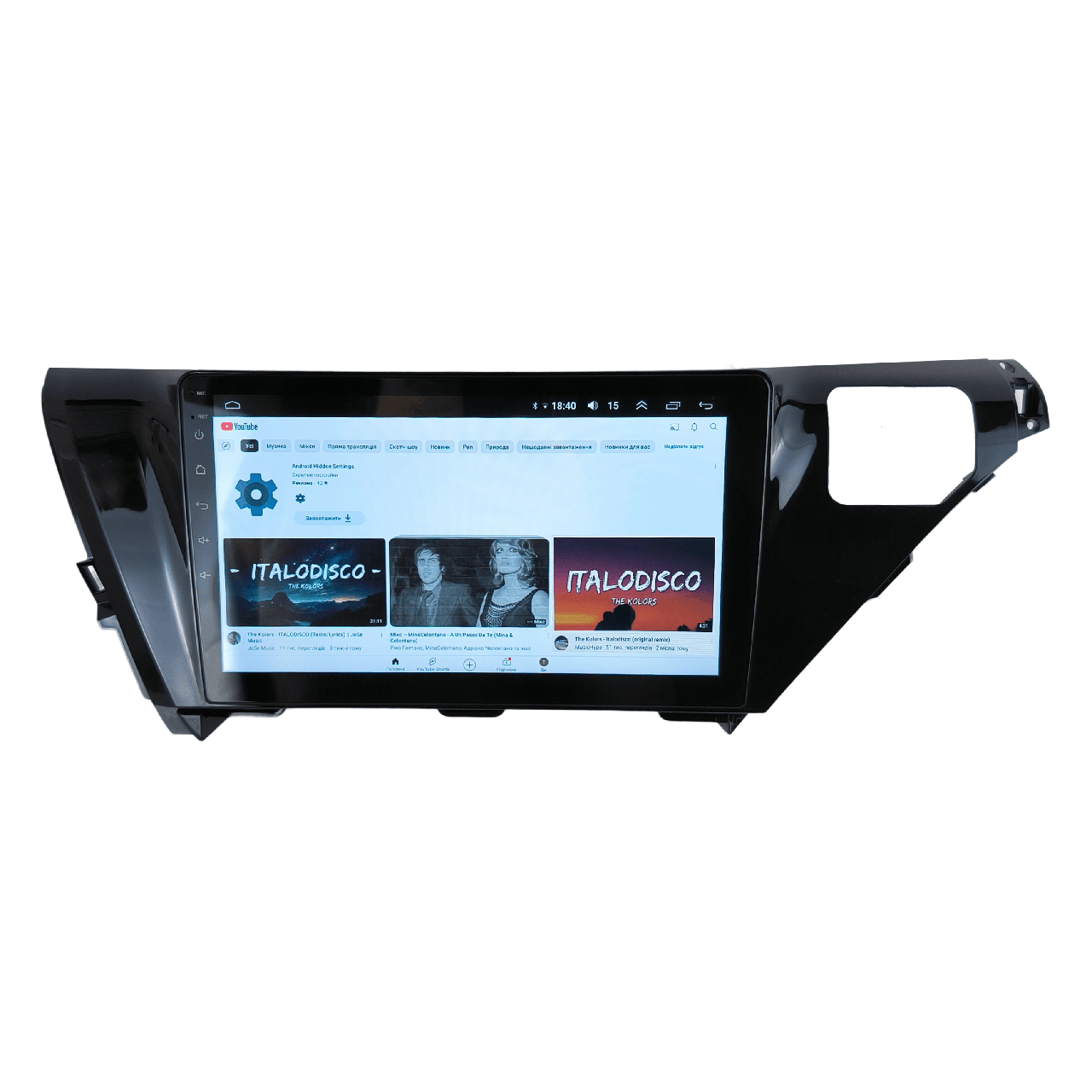 Автомагнитола для Toyota Camry 70 2017-2020 4/64 Гб/8 ядер/XYAuto/4G/DSP/CarPlay/Android (М-ТК60-10-М4)
