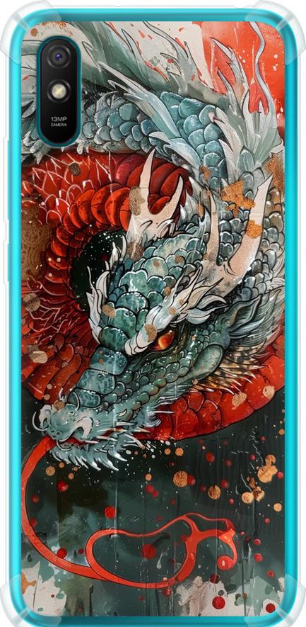 Чохол на Xiaomi Redmi 9A Стихія вогню (6101sp-2034-42517)