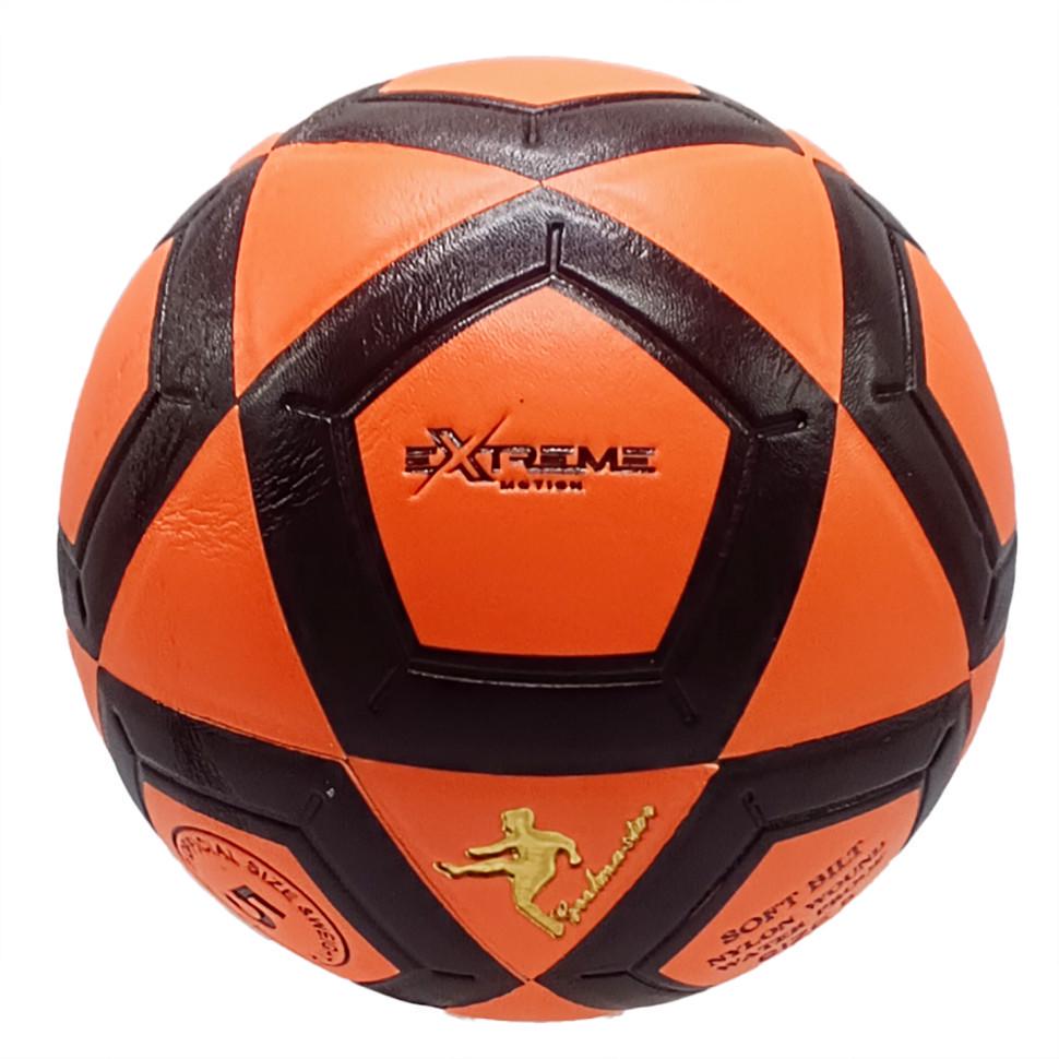 М'яч футбольний Extreme motion CL1830 р. № 5 Помаранчевий (RLT51477s64063)