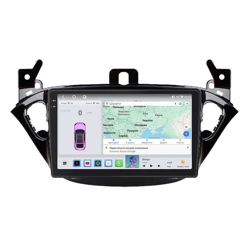 Автомагнітола штатна Lesko для Opel Adam I 2013-2019 4/64 QLED CarPlay 4G Wi-Fi GPS Prime 9" (22391437)