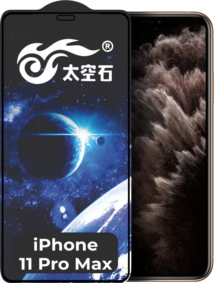 Защитное стекло King Fire iPhone 11 Pro Max Full Glue Black (24275)