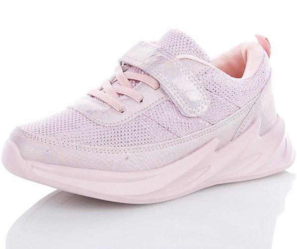 Кроссовки на акульей подошве Jong Golf CDA5586-8 р. 32 Розовый