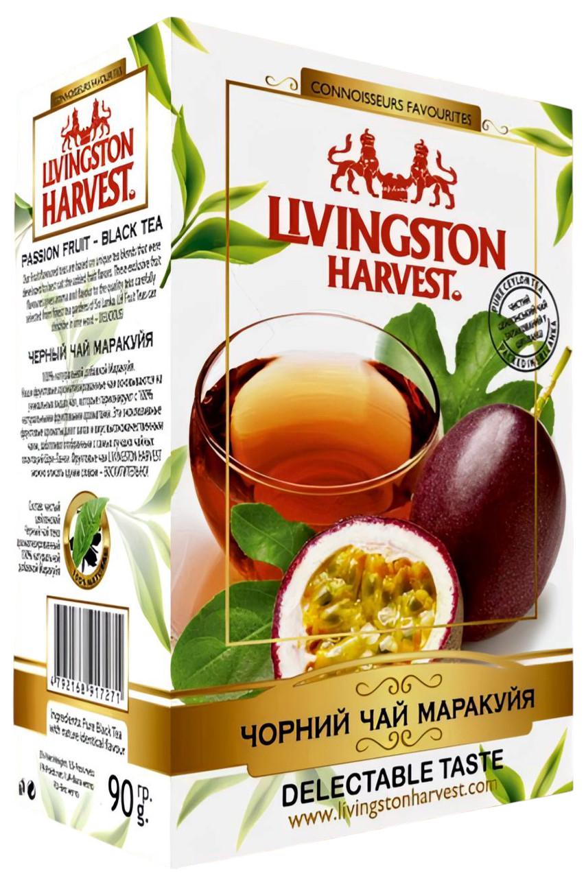 Чай черный Livingston Harvest Цейлон МАРАКУЯ 90 г (558392553)