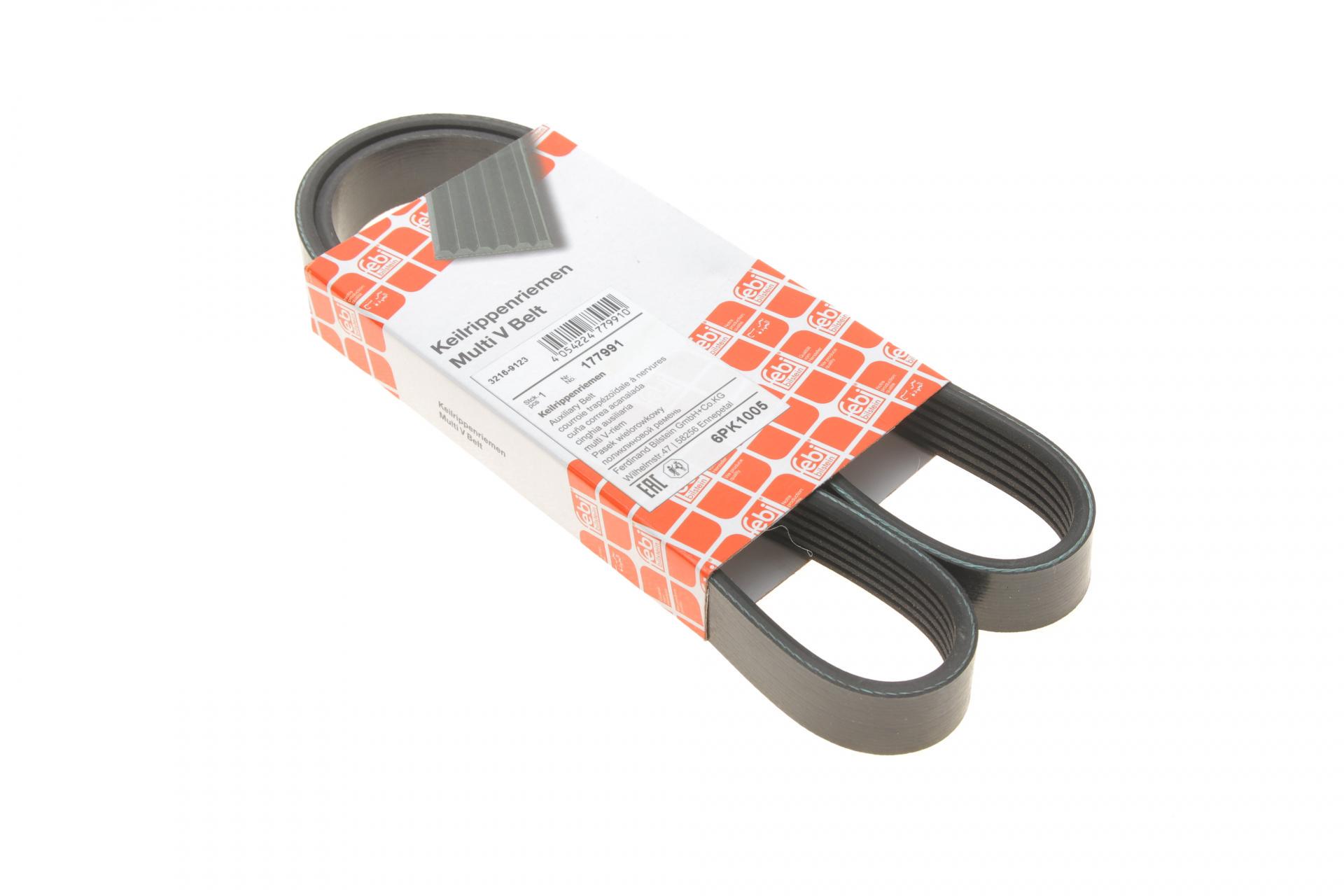 Ремень генератора FEBI BILSTEIN VW Caddy IV/V 15-/T7 2.0 TSi 21- 6PK1005- 177991