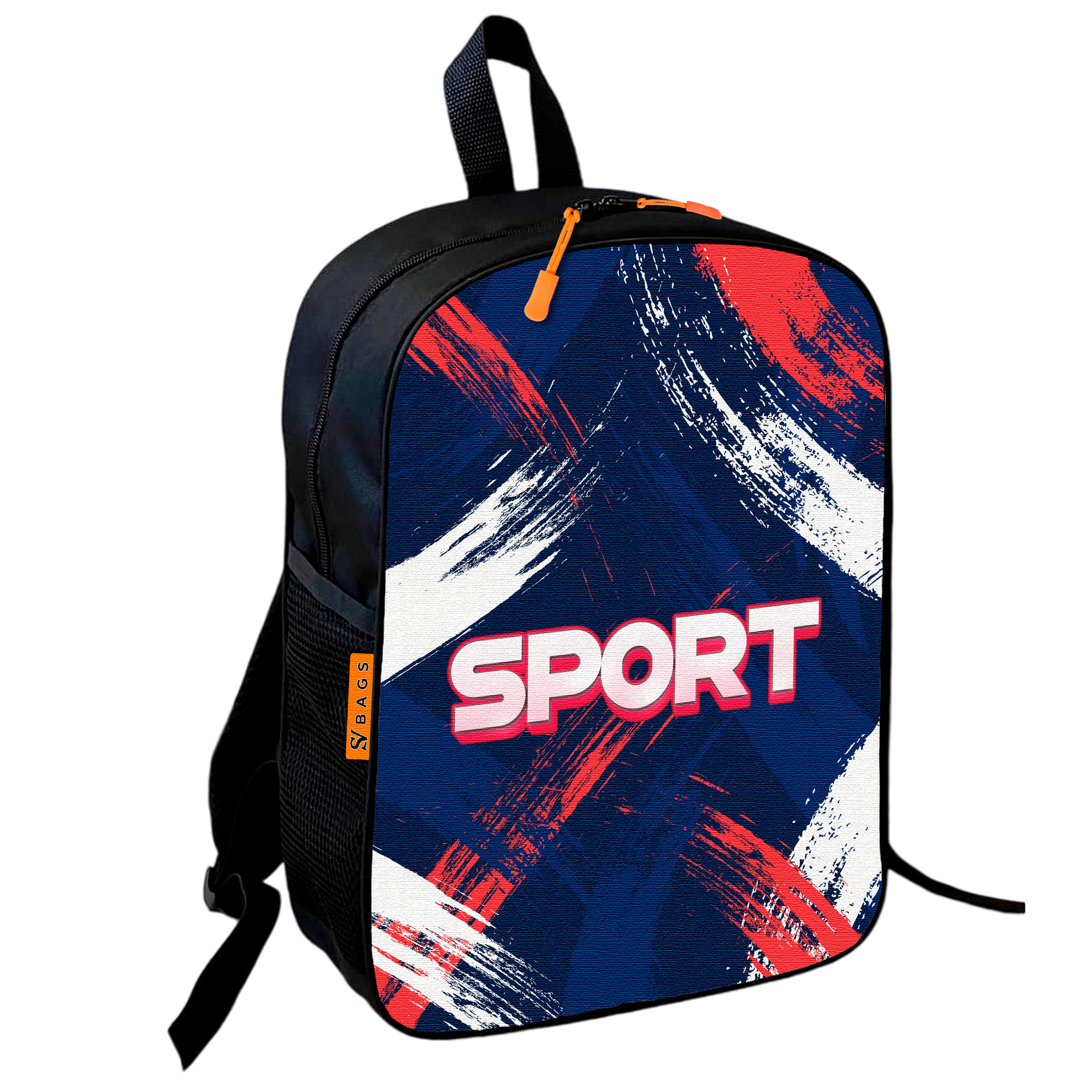 Школьный рюкзак детский Sport для мальчика 36х27 см (0840)