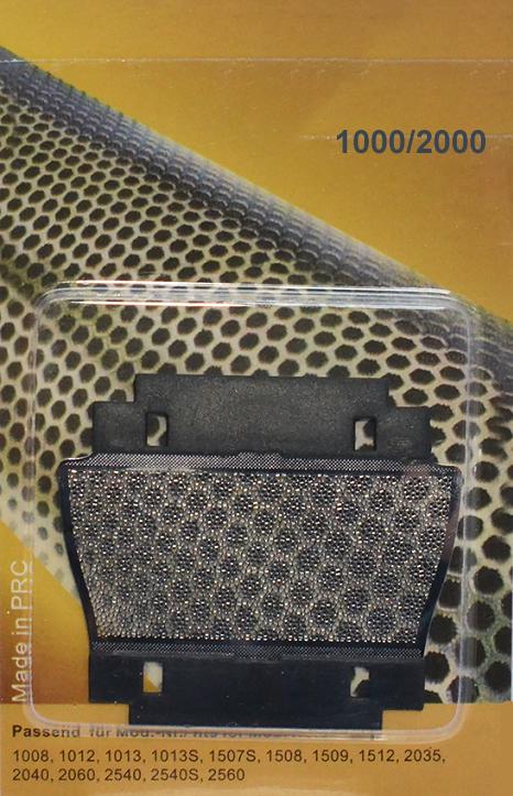 Сітка для електробритви Braun-1000/2000 - фото 2