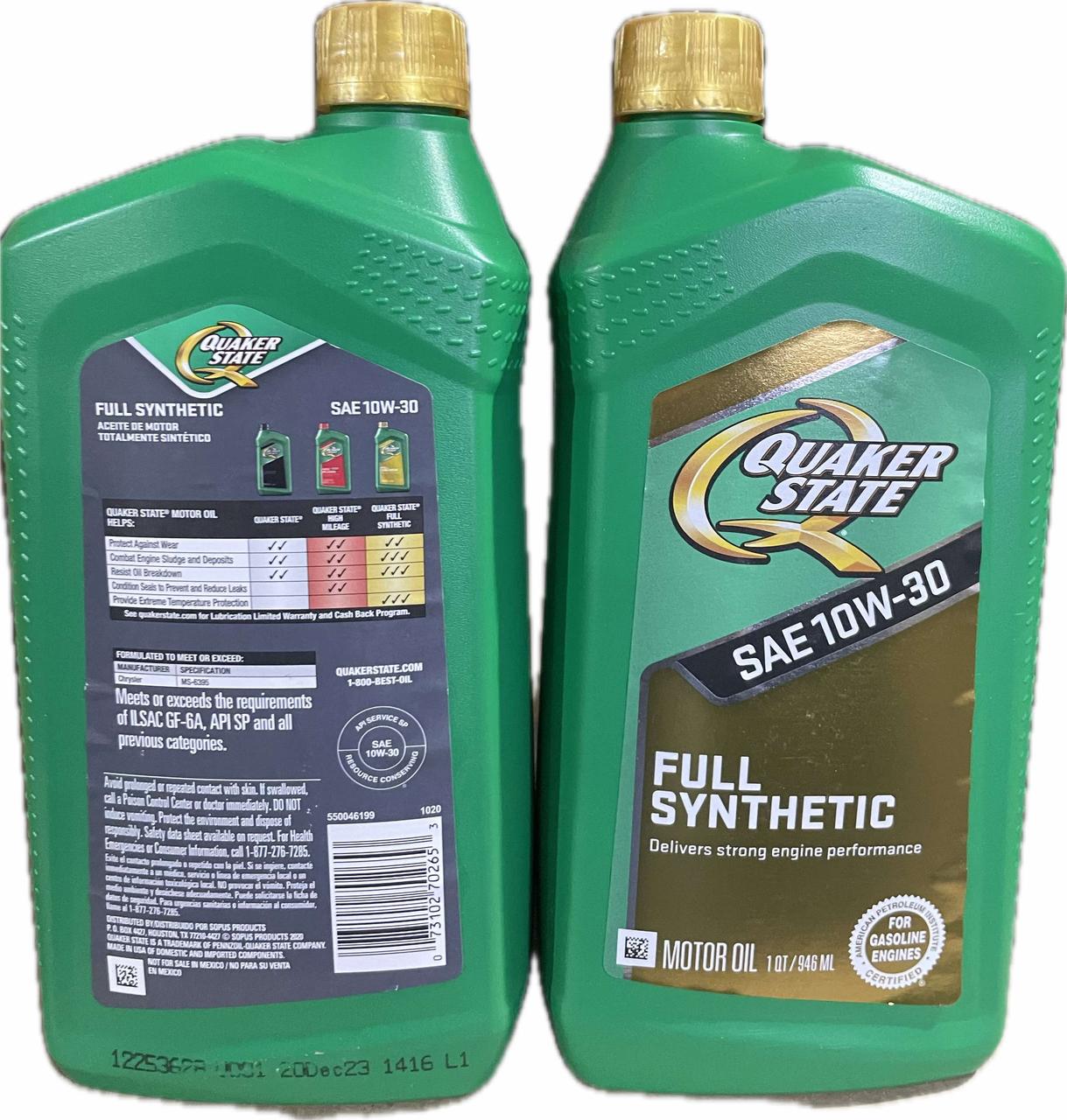 Моторное масло Quaker State Full Synthetic 10W-30 0,946 л (550046199)