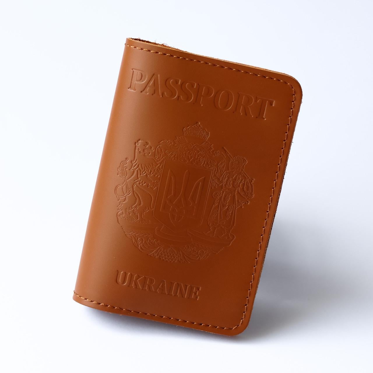 Обкладинка для паспорта Passport великий Герб України Коричневий (2050742590)
