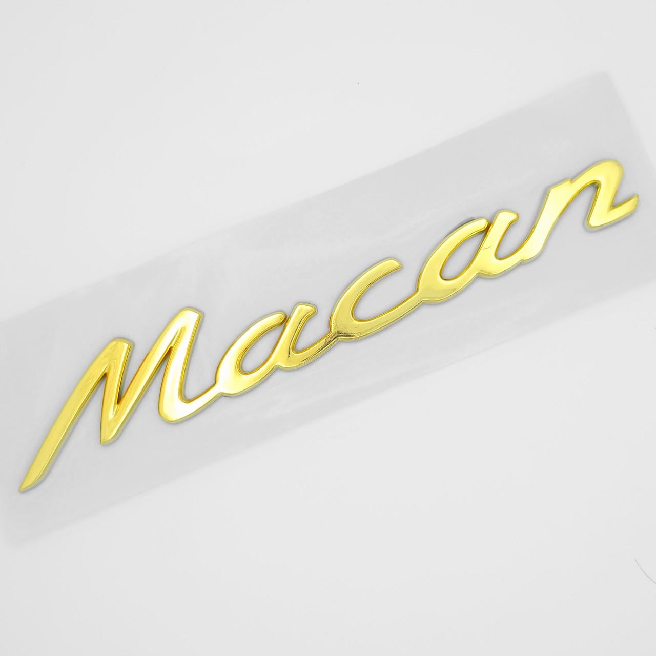Эмблема надпись Macan Porsche 16х2,3 см ABS Золотой глянец (3085348871)