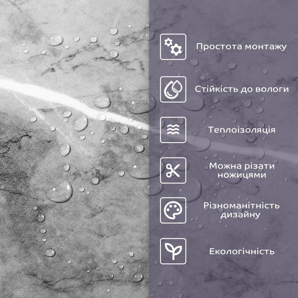 Плитка стінова самоклеюча 600х300х2 мм (SW-00001683) - фото 4 Плитка стінова самоклеюча 600х300х2 мм (SW-00001683) - фото 4