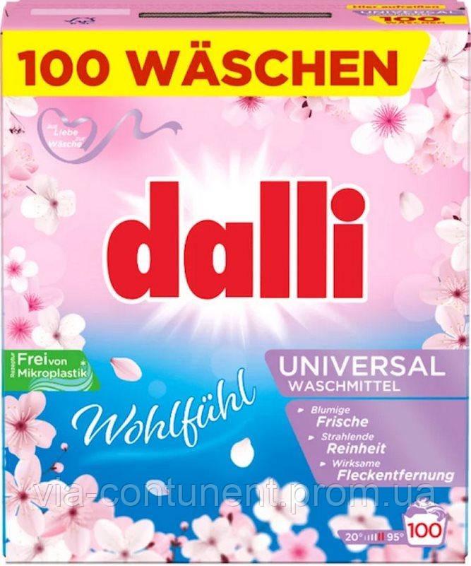 Стиральный порошок Dalli Universal 6 кг 100 циклов стирки