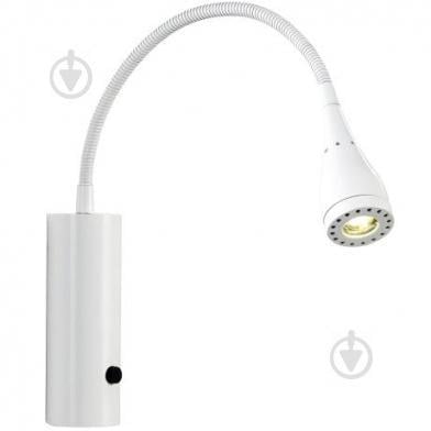 Бра Nordlux Mento (Nor75531001)