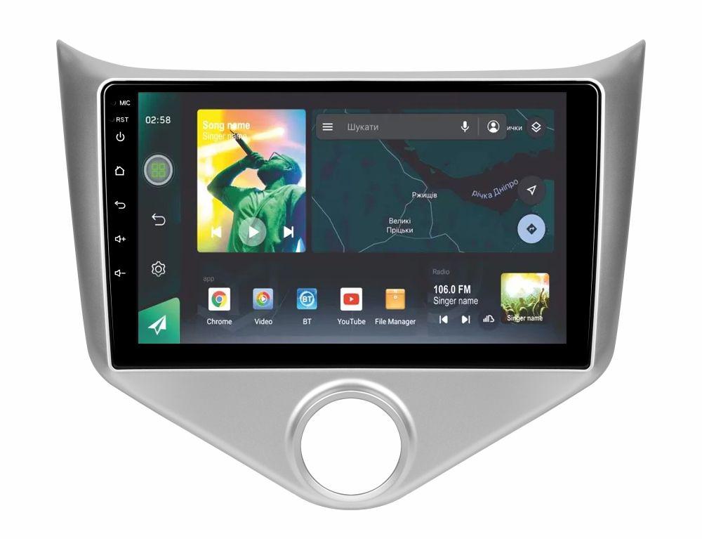 Автомагнитола штатная Sigma X9464 4/64 GB для Chery Fulwin 2 Very A13 2013-2016 9" (AR-71807)