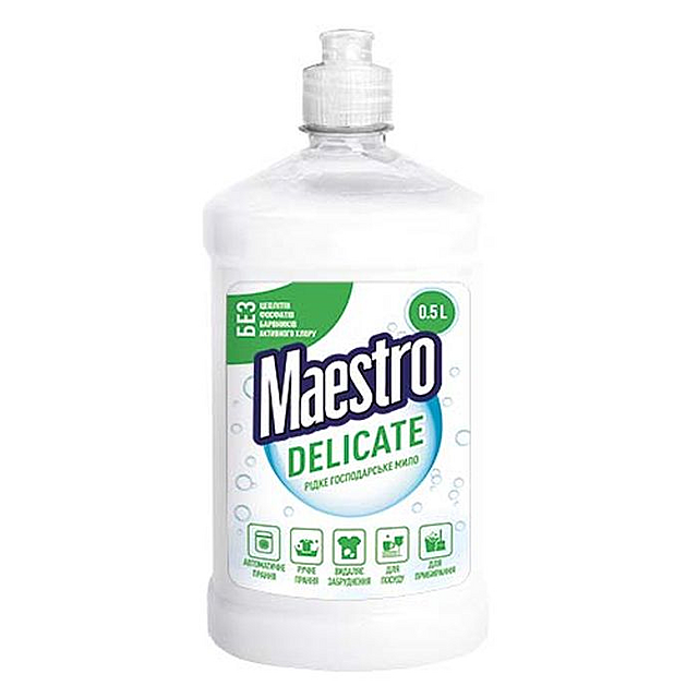 Рідке мило Maestro Delicate господарське 500 мл