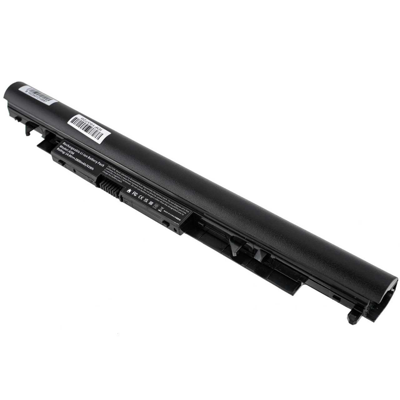 Аккумулятор для HP Pavilion 14-BW (148097)