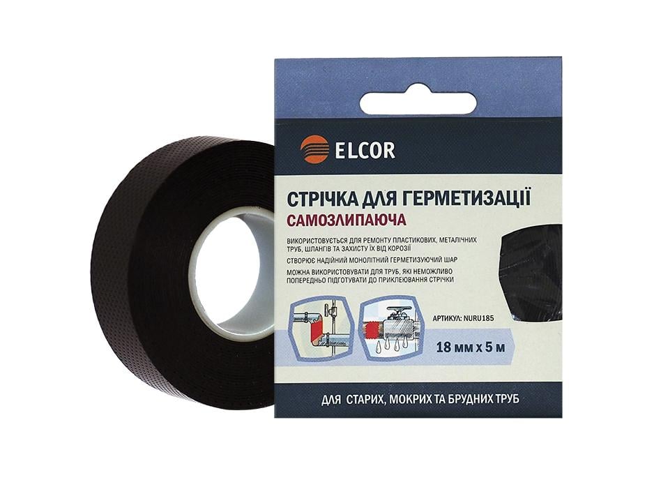 Лента для герметизации Elcor NURU185 самоклеющаяся клейка 18 мм 5 м (40206794)