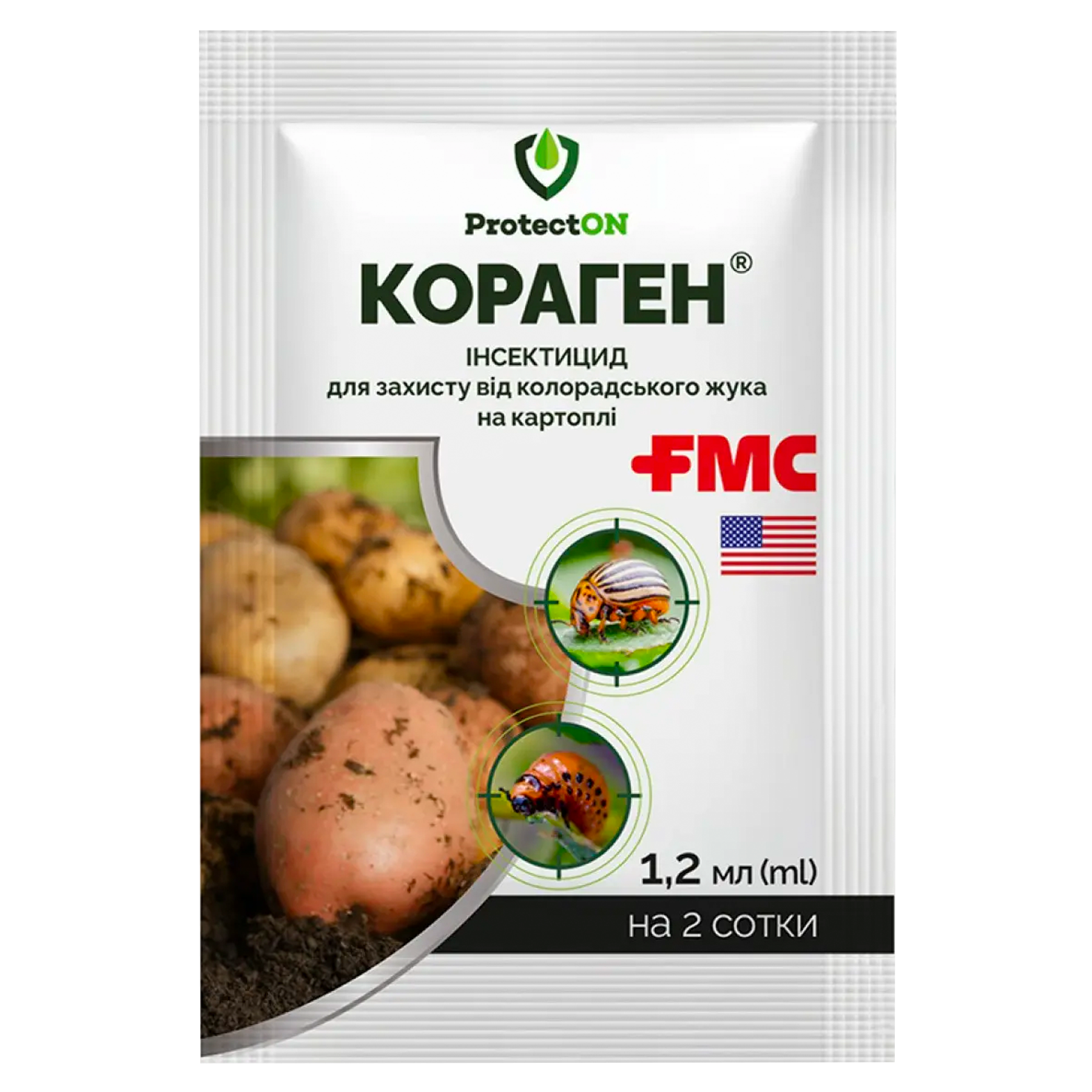 Инсектицид Кораген 1,2 мл (00317-12)