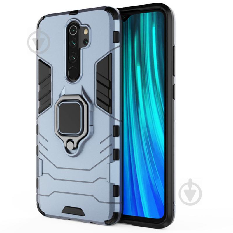 Ударопрочный чехол Epik Transformer Ring под магнитный держатель для Xiaomi Redmi Note 8 Pro Серый (768179)