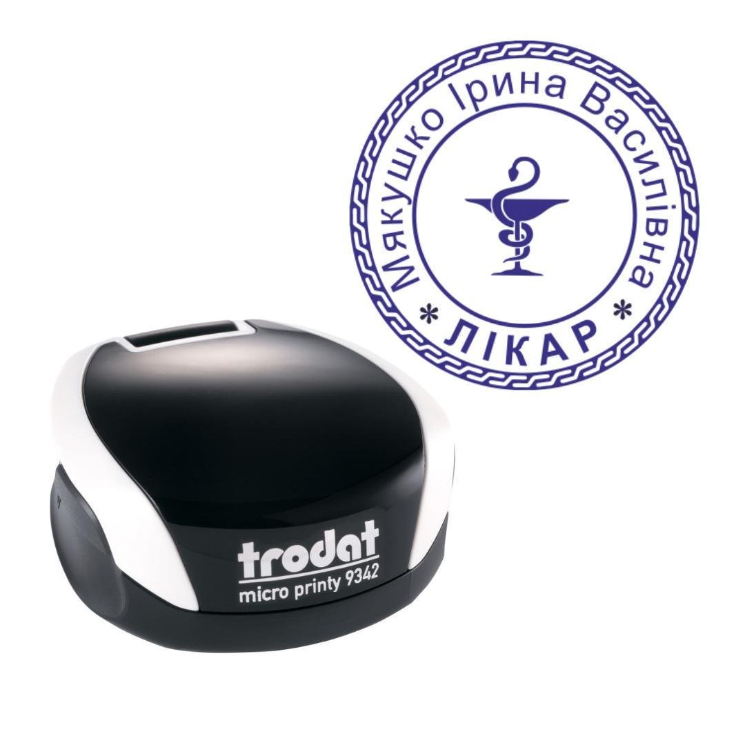 Печать Врача на карманном оснащении Trodat Micro Printy 9342 d 30 мм Белый (Л14/9342/W)