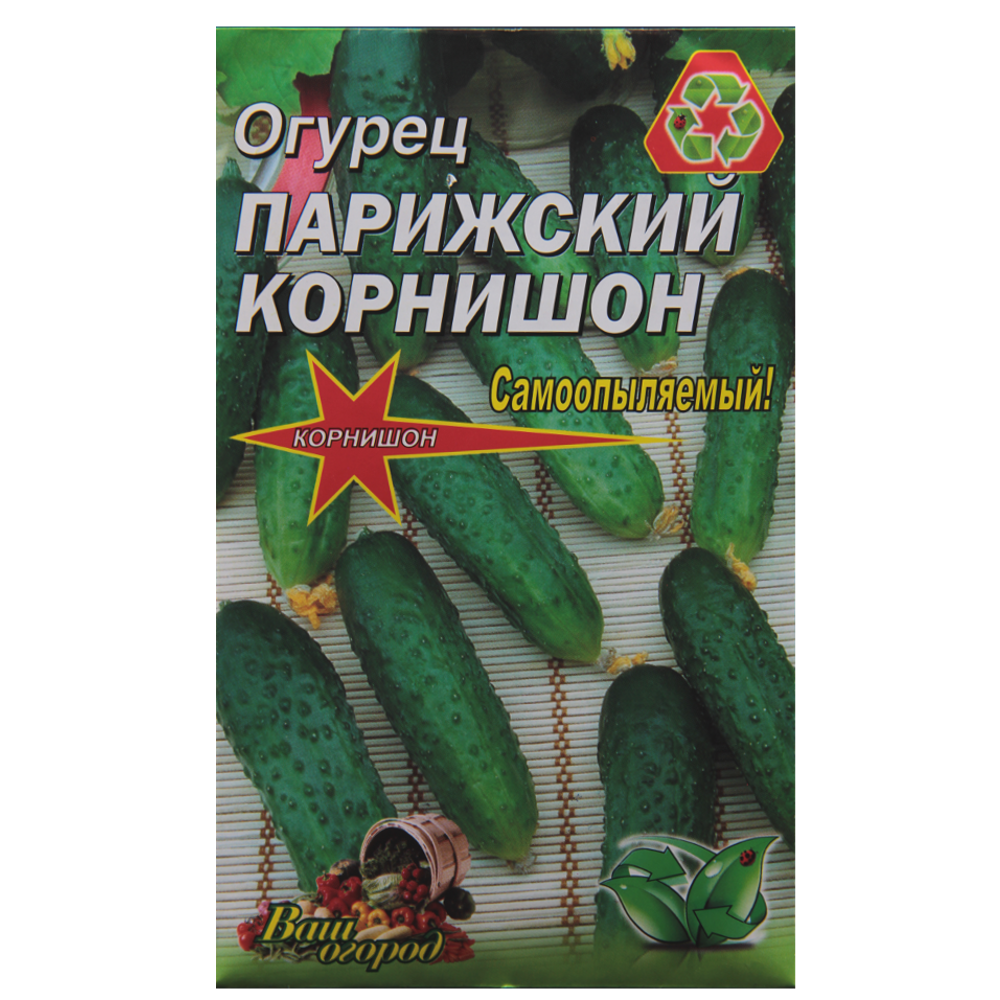 Семена огурца Парижский корнишон раннеспелый 3 г (22787)