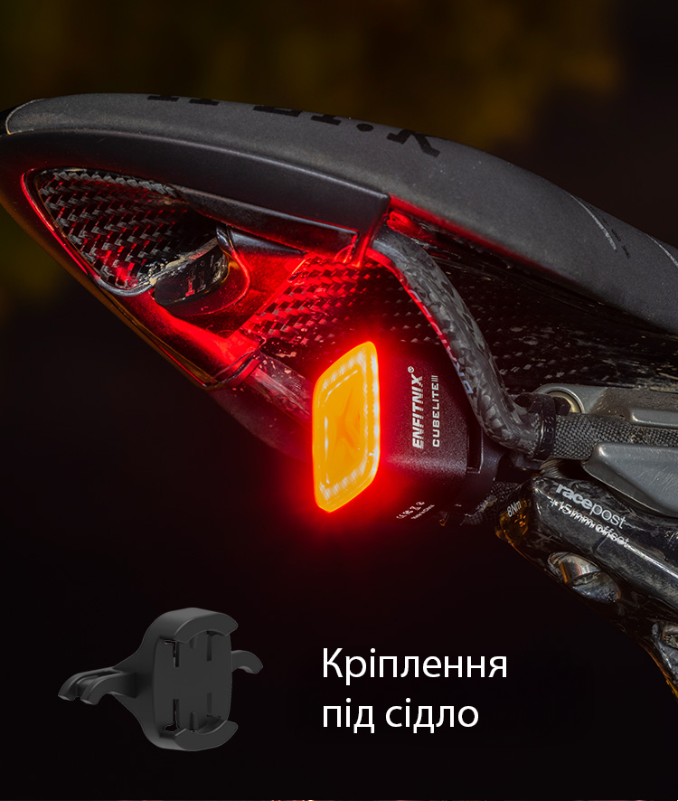Фонарь задний для велосипеда Enfitnix CubeLite III автоматический на аккумуляторе 4 режима света (001043) - фото 3