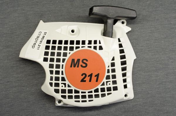 Стартер для бензопил MS 181/211 (1360)
