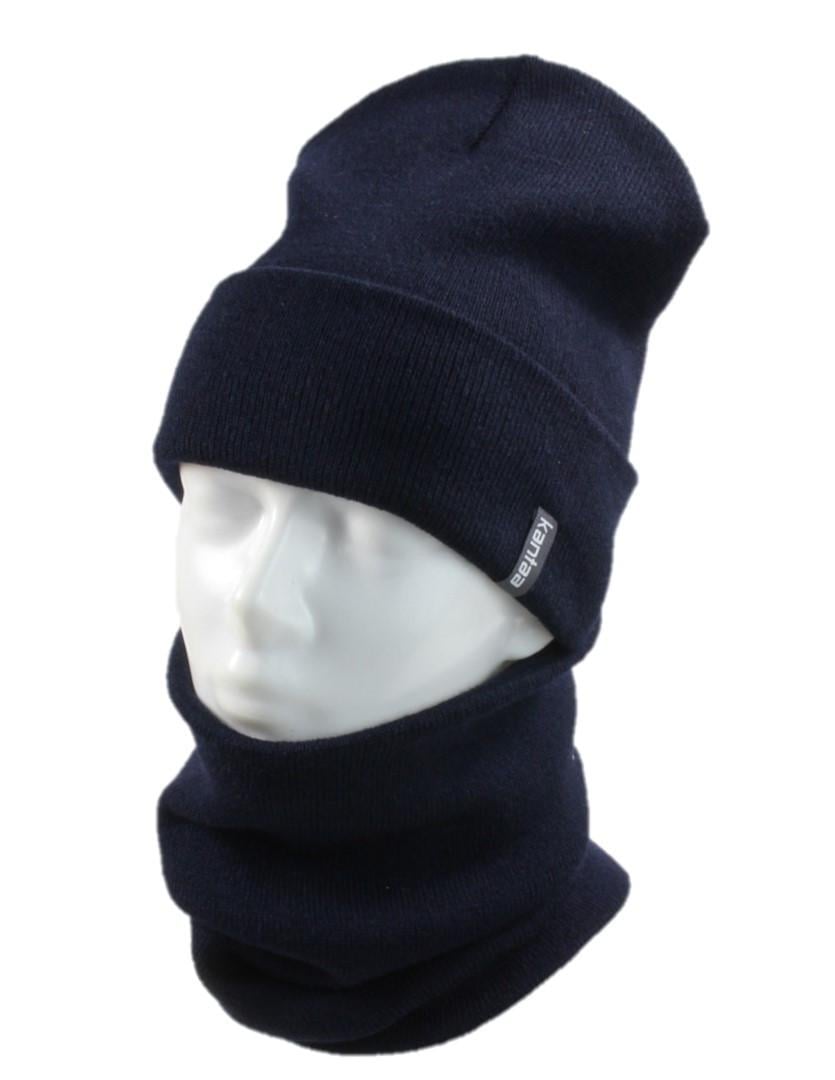 Вязаная шапка Кahta Fashion Hat с Buff снуд унисекс р. 57-58 Синий (OC-063)