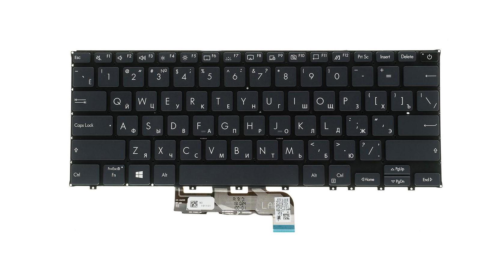 Клавиатура для ноутбука Asus P9400CEA (0KNX0-1620RU00)