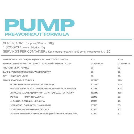 Комплекс до тренування OstroVit PUMP Pre-Workout 500 г 50 порций Cherry - фото 2