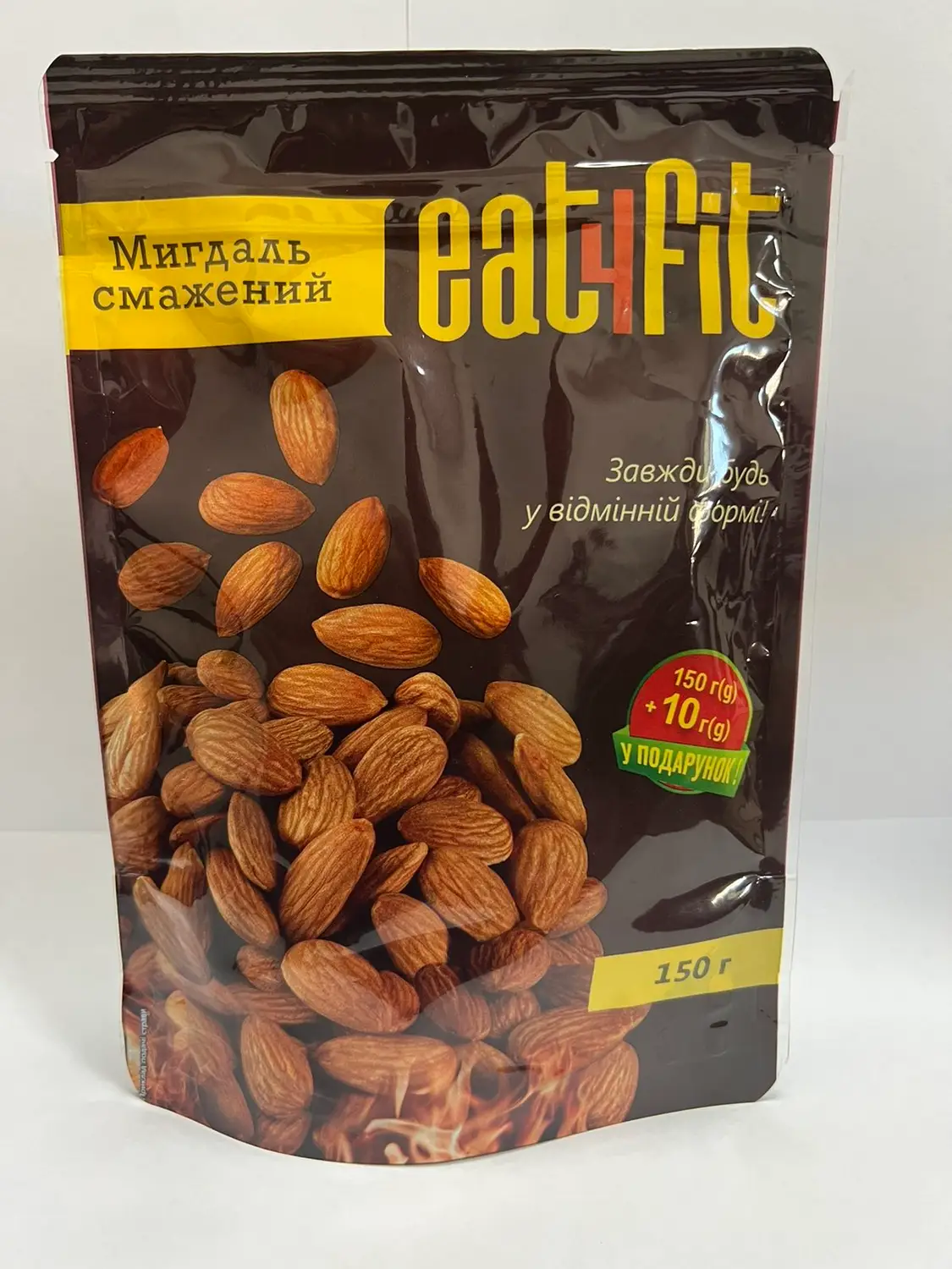 Миндаль жареный Eat4Fit 150 г (4820268890078)