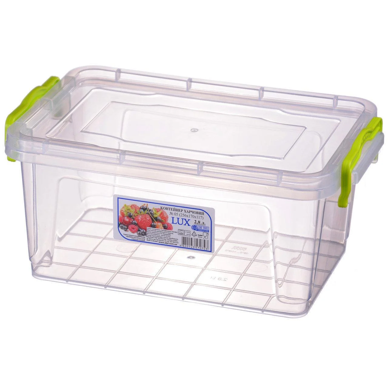 Контейнер пластиковый пищевой Ал-Пластик Lux 2,8 л