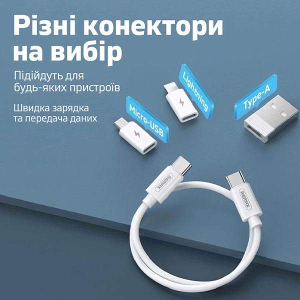 Набор переходников 6в1 для телефона с зарядным кабелем Remax RC-190 Белый - фото 7 Набор переходников 6в1 для телефона с зарядным кабелем Remax RC-190 Белый - фото 7